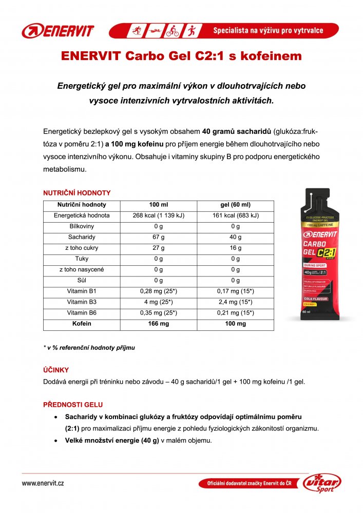 Carbo Gel C2:1 + kofein, sáček, 60 ml cola