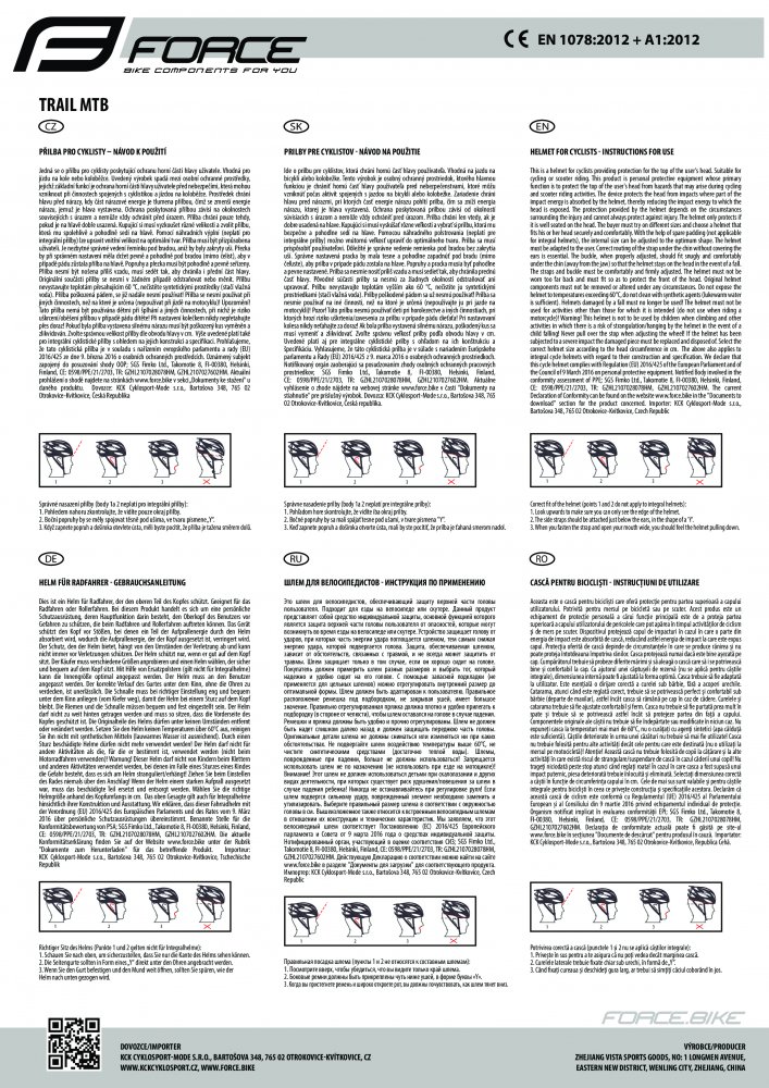 přilba FORCE TRAIL MTB, bordo